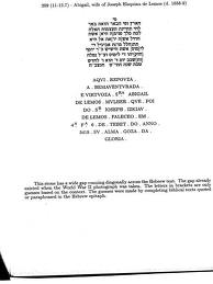 Inscripción lápida funeraria familia judía de apellido de Lemos.